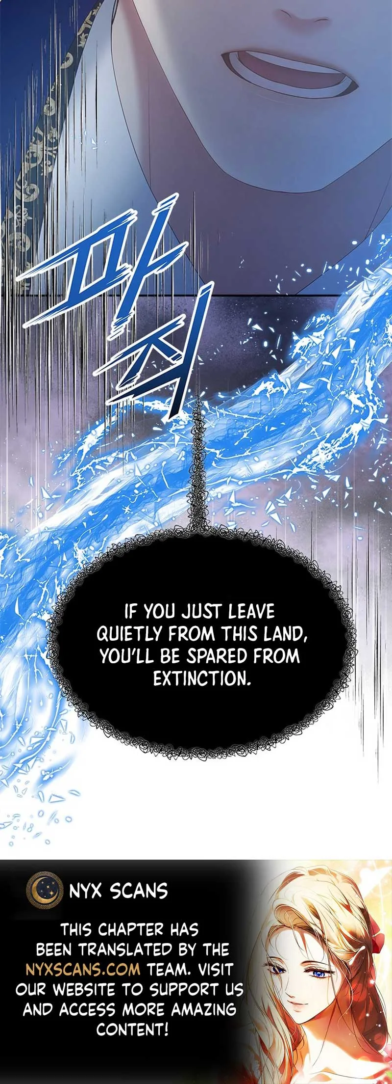 What Does That Evil Dragon Live For? Chapter 95 page 64