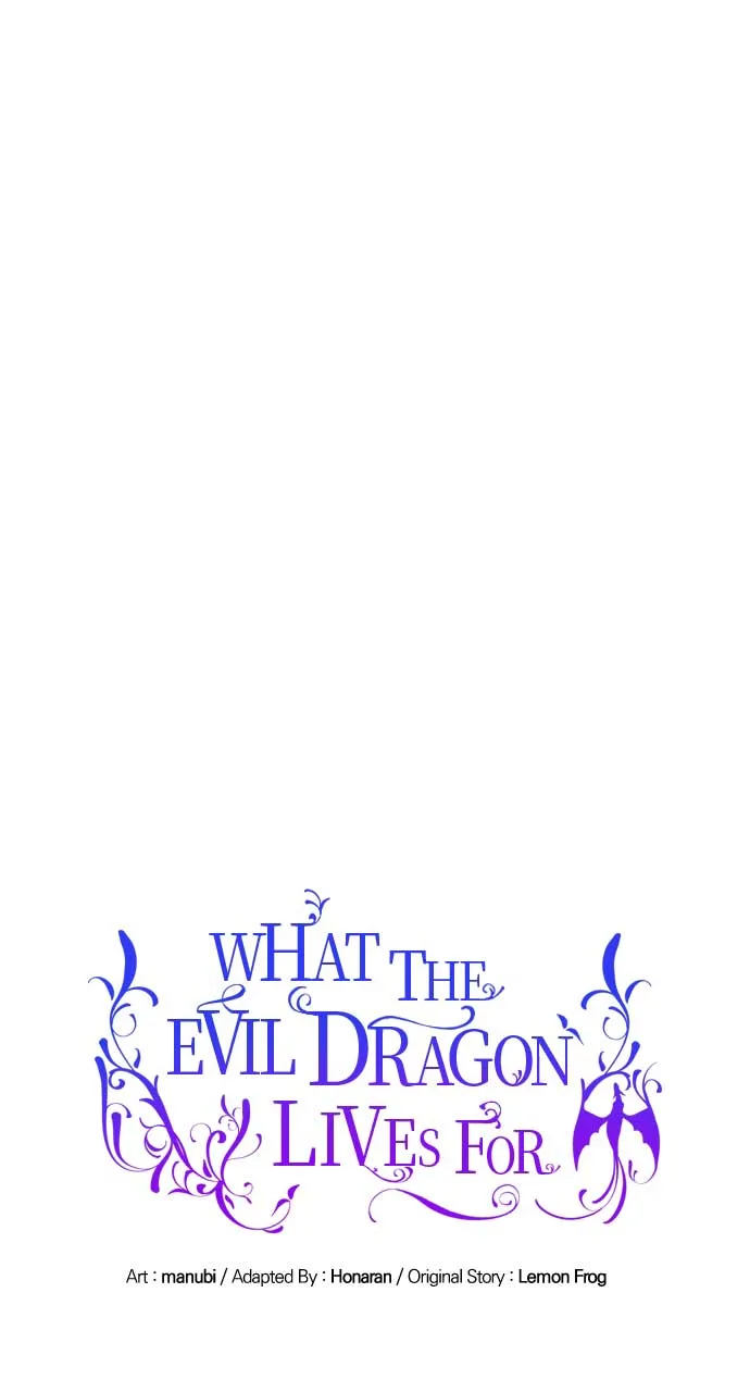 What Does That Evil Dragon Live For? Chapter 94 page 29