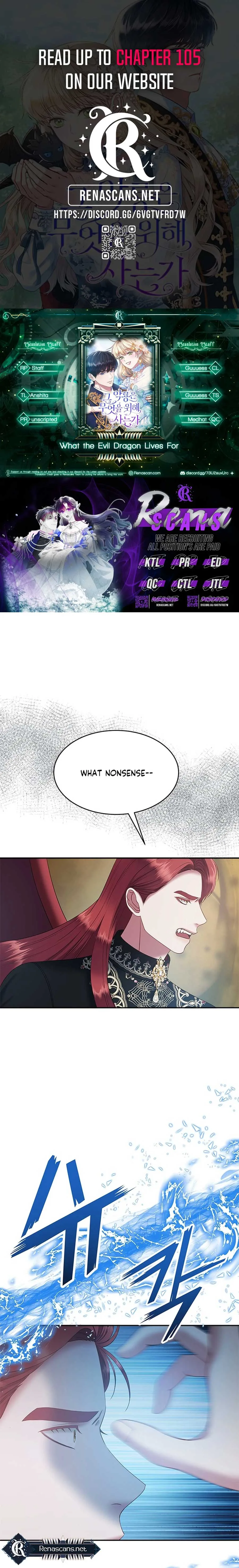 What Does That Evil Dragon Live For? Chapter 96 page 2