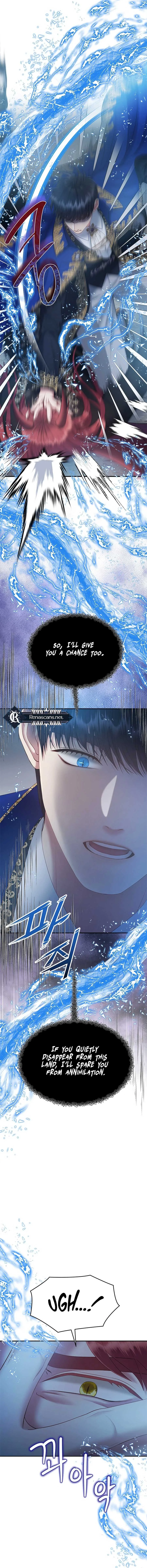 What Does That Evil Dragon Live For? Chapter 96 page 3