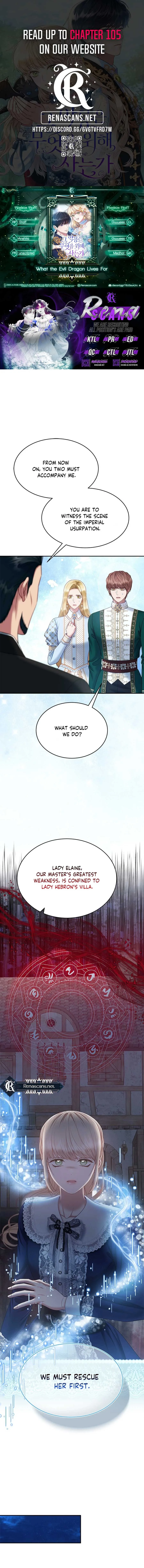 What Does That Evil Dragon Live For? Chapter 97 page 2