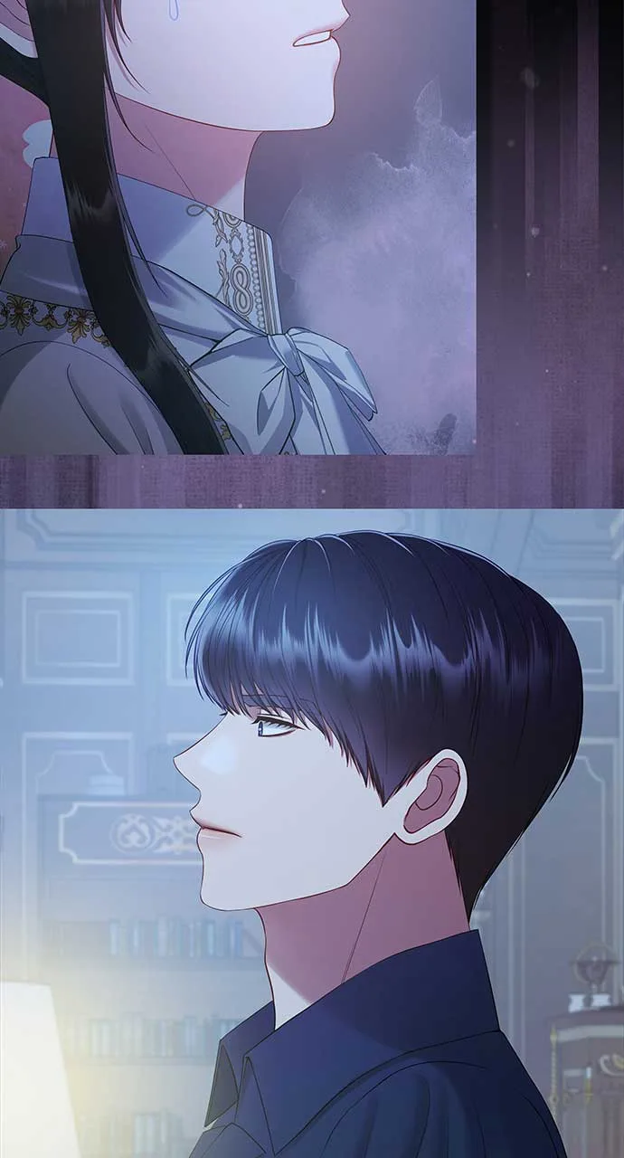 What Does That Evil Dragon Live For? Chapter 94 page 72