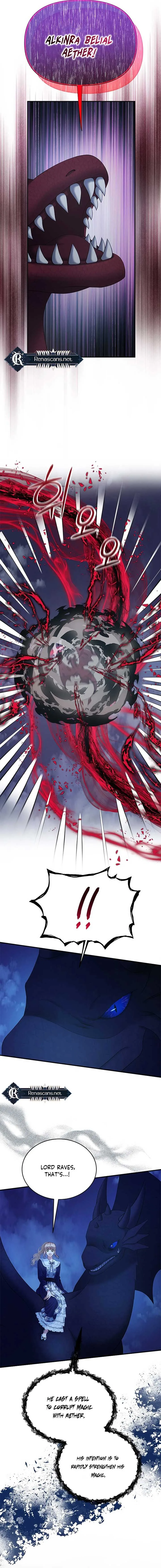What Does That Evil Dragon Live For? Chapter 99 page 16