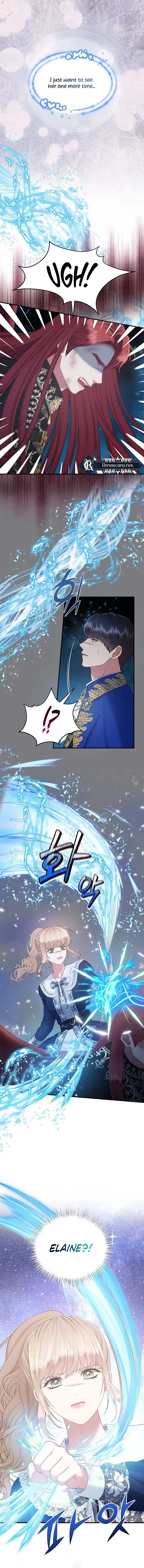 What Does That Evil Dragon Live For? Chapter 99 page 7