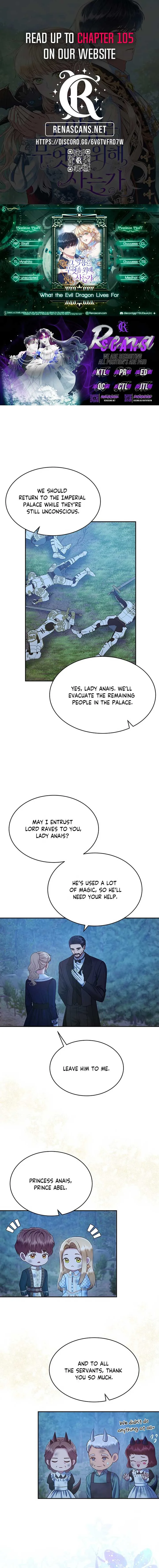What Does That Evil Dragon Live For? Chapter 99 page 2