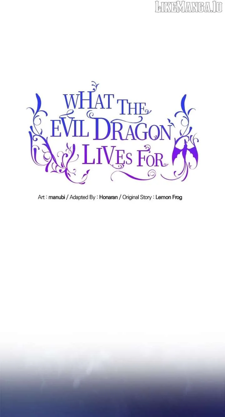 What Does That Evil Dragon Live For? Chapter 101 page 2
