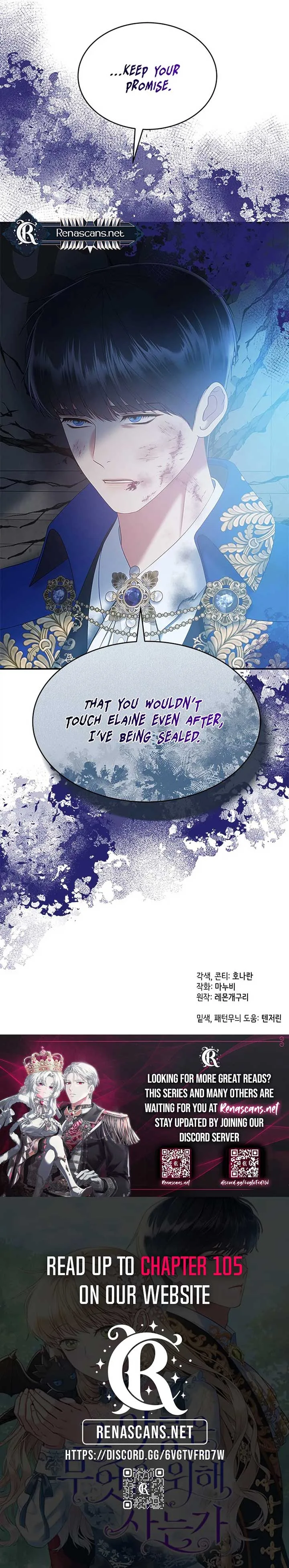 What Does That Evil Dragon Live For? Chapter 98 page 18