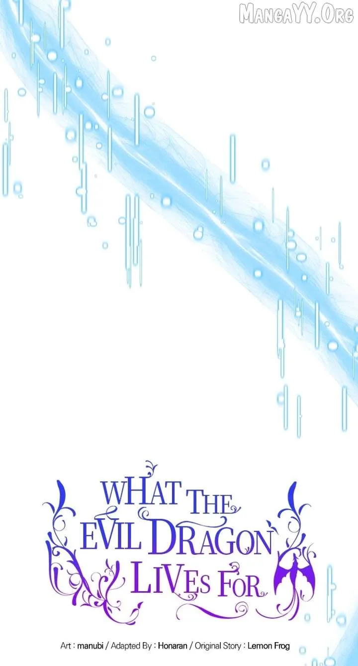What Does That Evil Dragon Live For? Chapter 105 page 77