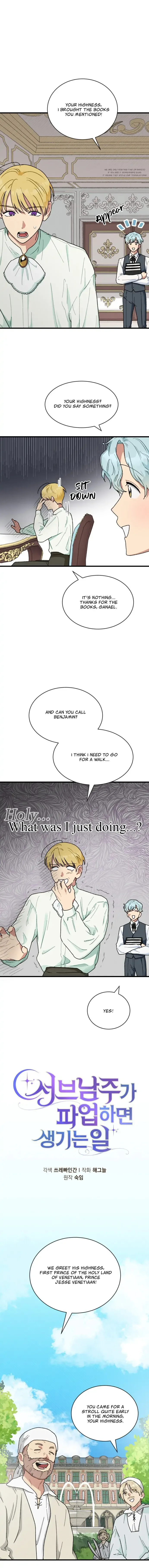 What Happens When the Second Male Lead Goes on Strike Chapter 2 page 7