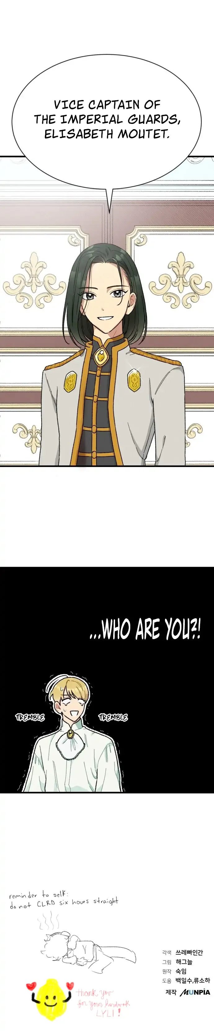 What Happens When the Second Male Lead Goes on Strike Chapter 2 page 32
