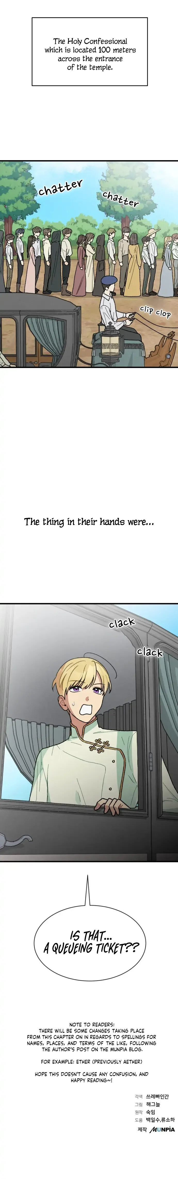 What Happens When the Second Male Lead Goes on Strike Chapter 5 page 25