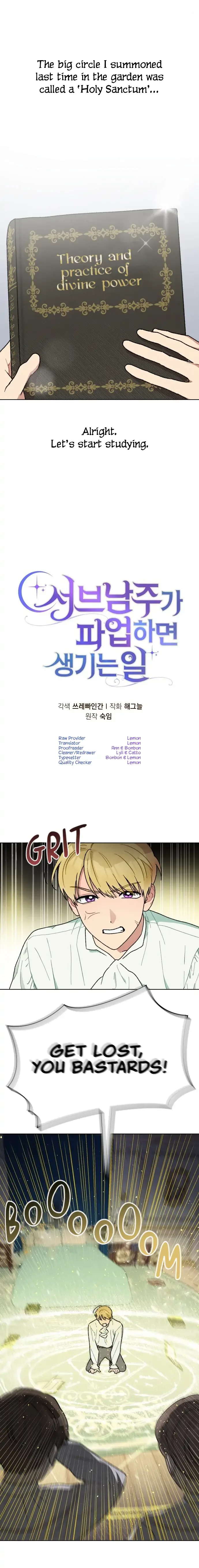 What Happens When the Second Male Lead Goes on Strike Chapter 4 page 3