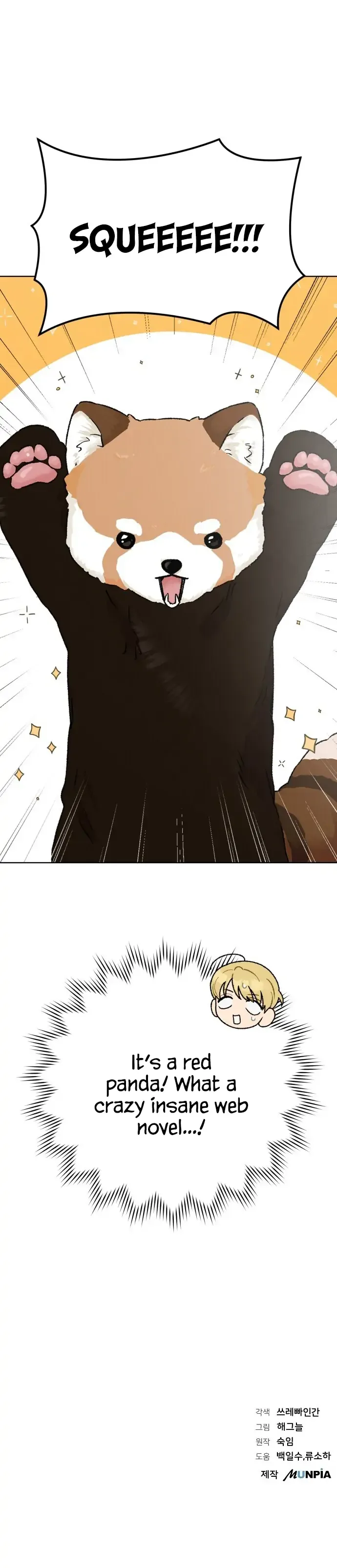 What Happens When the Second Male Lead Goes on Strike Chapter 8 page 23