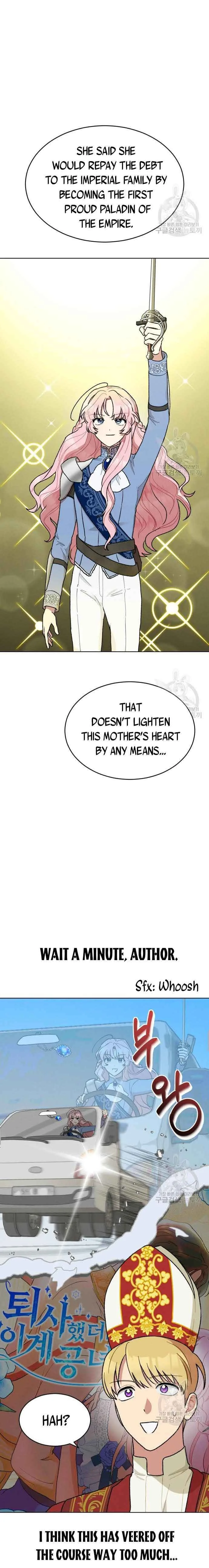 What Happens When the Second Male Lead Goes on Strike Chapter 13 page 11