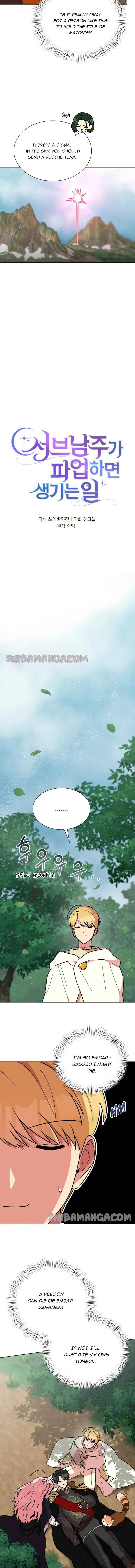 What Happens When the Second Male Lead Goes on Strike Chapter 39 page 5