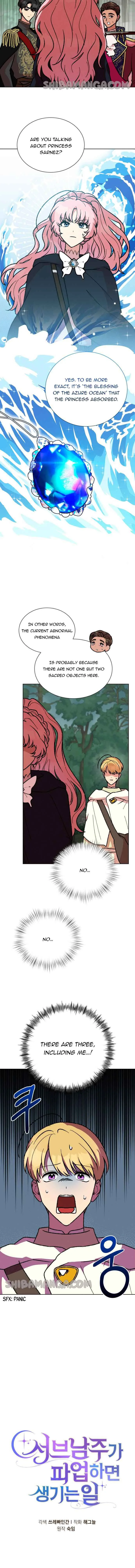 What Happens When the Second Male Lead Goes on Strike Chapter 38 page 7