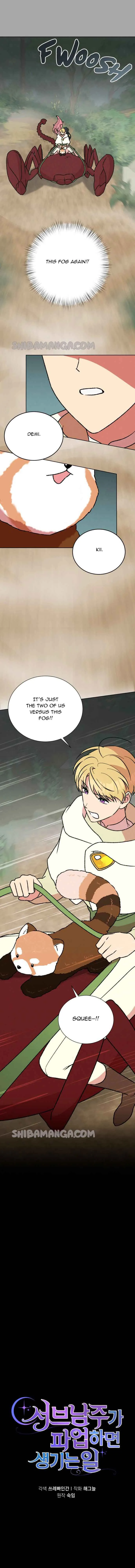 What Happens When the Second Male Lead Goes on Strike Chapter 40 page 6