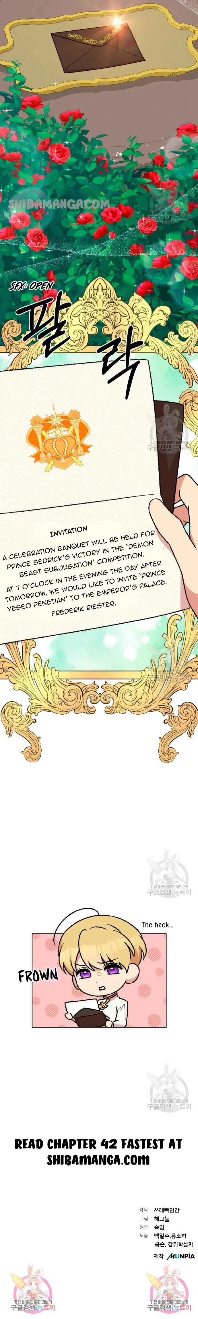 What Happens When the Second Male Lead Goes on Strike Chapter 41 page 19