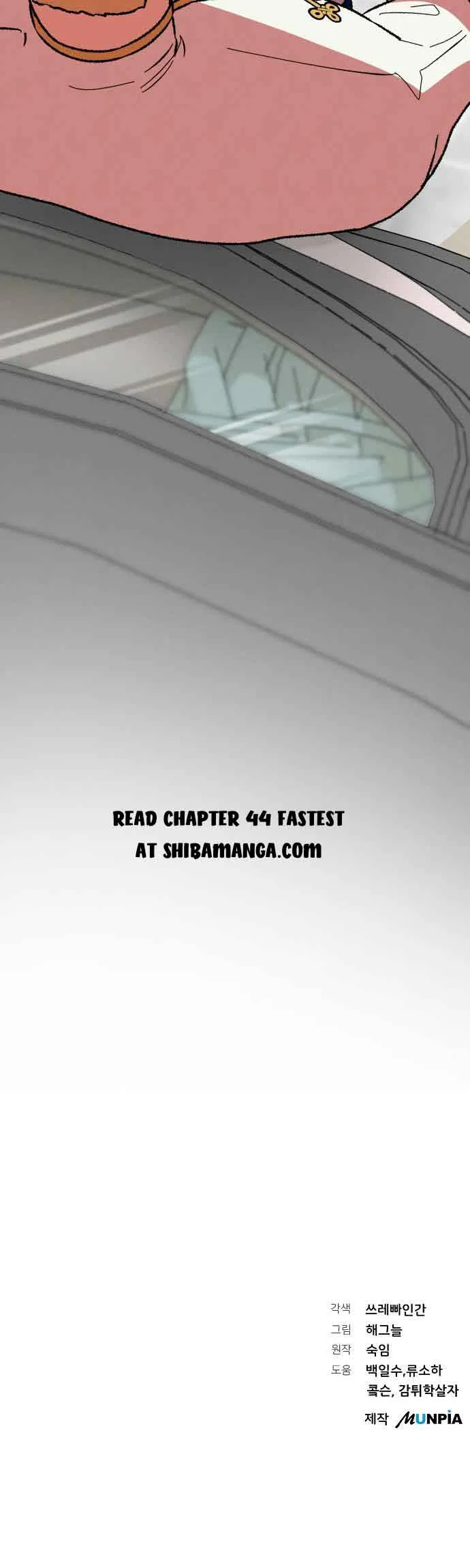What Happens When the Second Male Lead Goes on Strike Chapter 43 page 33
