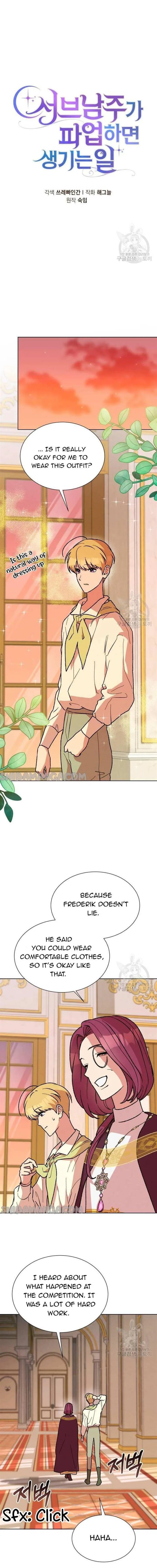 What Happens When the Second Male Lead Goes on Strike Chapter 42 page 8