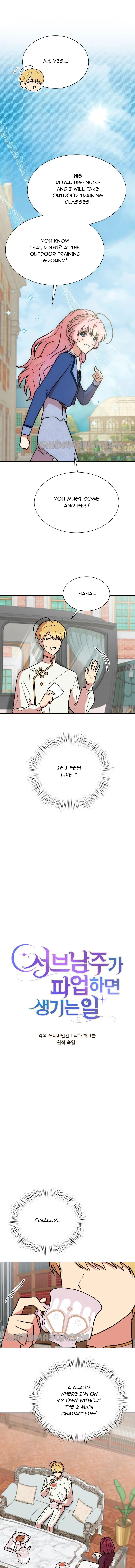 What Happens When the Second Male Lead Goes on Strike Chapter 44 page 3