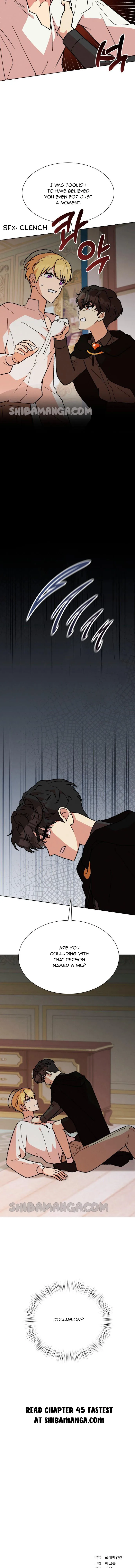 What Happens When the Second Male Lead Goes on Strike Chapter 44 page 17