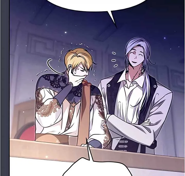 What Happens When the Second Male Lead Goes on Strike Chapter 58 page 32