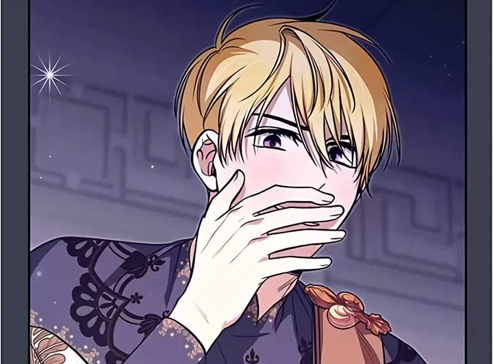 What Happens When the Second Male Lead Goes on Strike Chapter 58 page 35