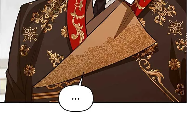 What Happens When the Second Male Lead Goes on Strike Chapter 58 page 20
