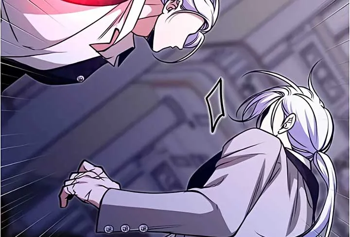 What Happens When the Second Male Lead Goes on Strike Chapter 58 page 86