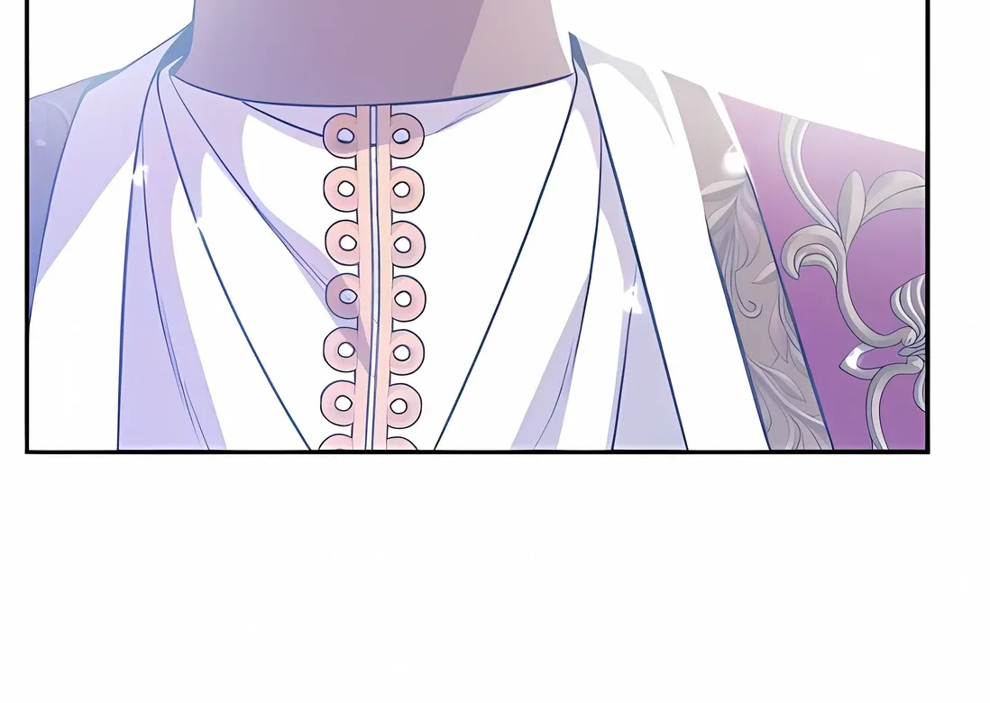 What Happens When the Second Male Lead Goes on Strike Chapter 61 page 43