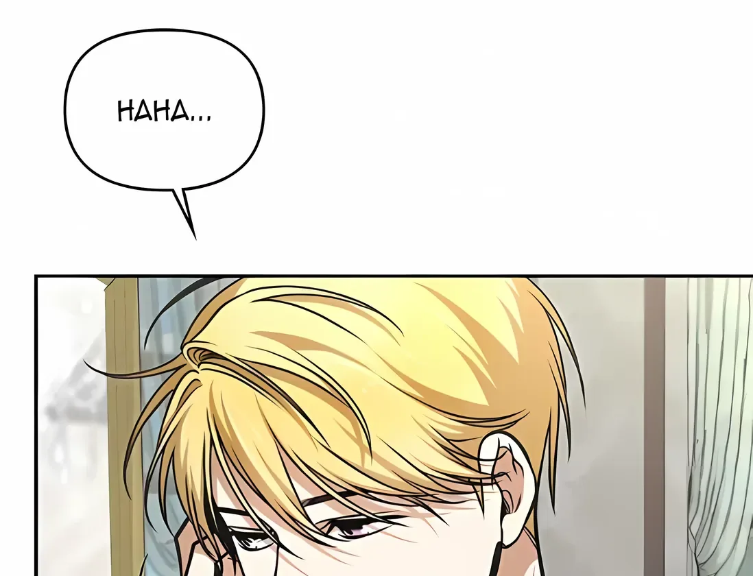 What Happens When the Second Male Lead Goes on Strike Chapter 60 page 81