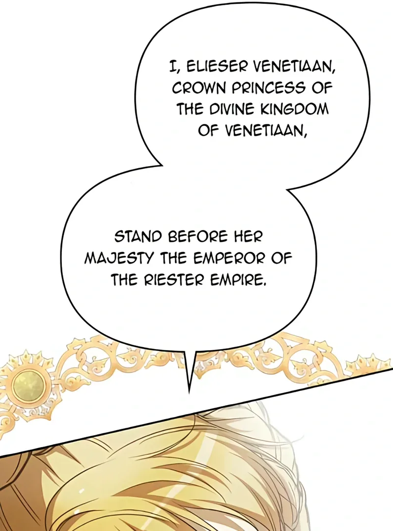 What Happens When the Second Male Lead Goes on Strike Chapter 72 page 125