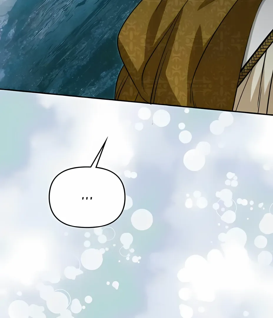 What Happens When the Second Male Lead Goes on Strike Chapter 75 page 197