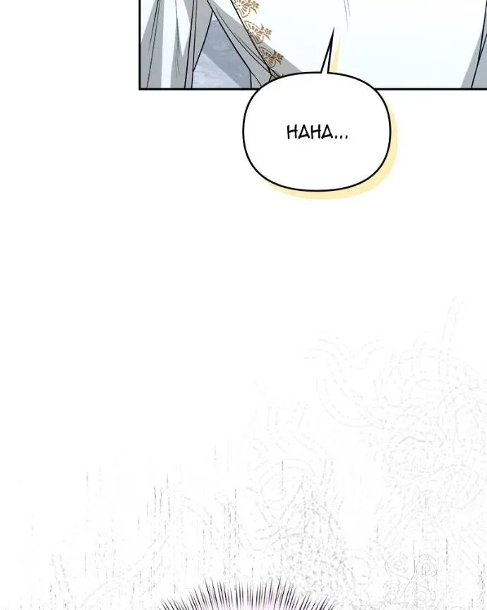 What Happens When the Second Male Lead Goes on Strike Chapter 77 page 92