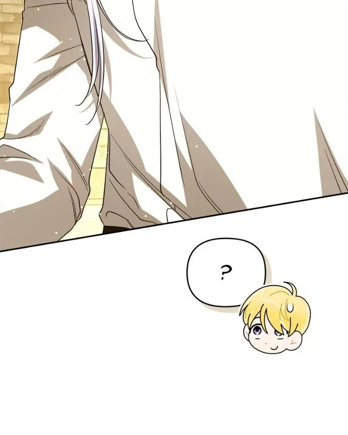 What Happens When the Second Male Lead Goes on Strike Chapter 77 page 76