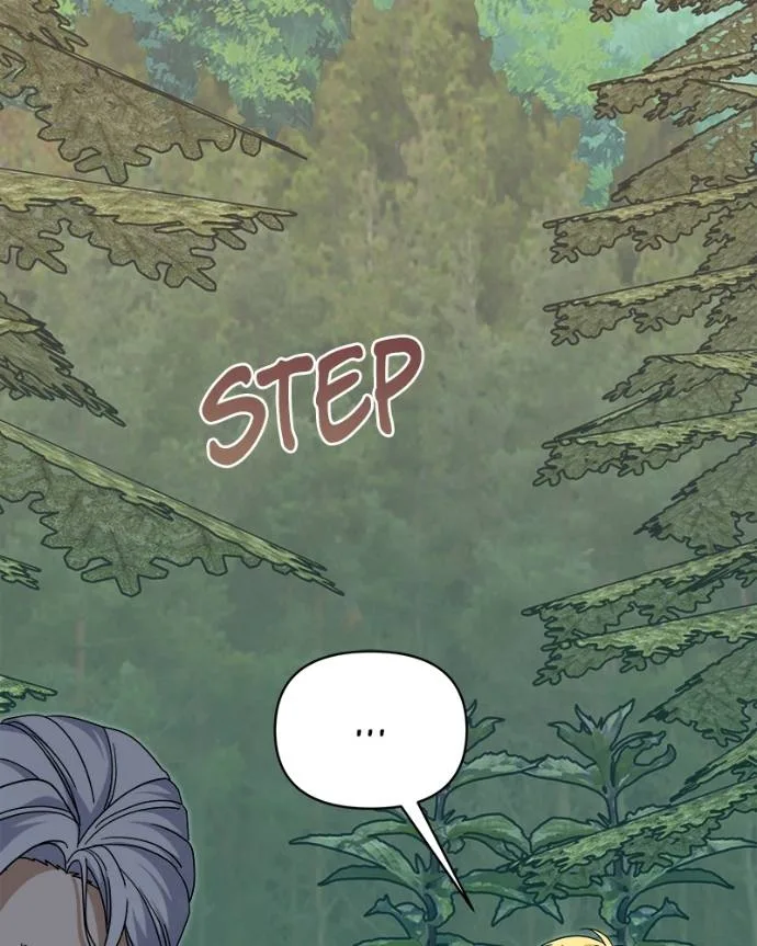What Happens When the Second Male Lead Goes on Strike Chapter 82 page 18