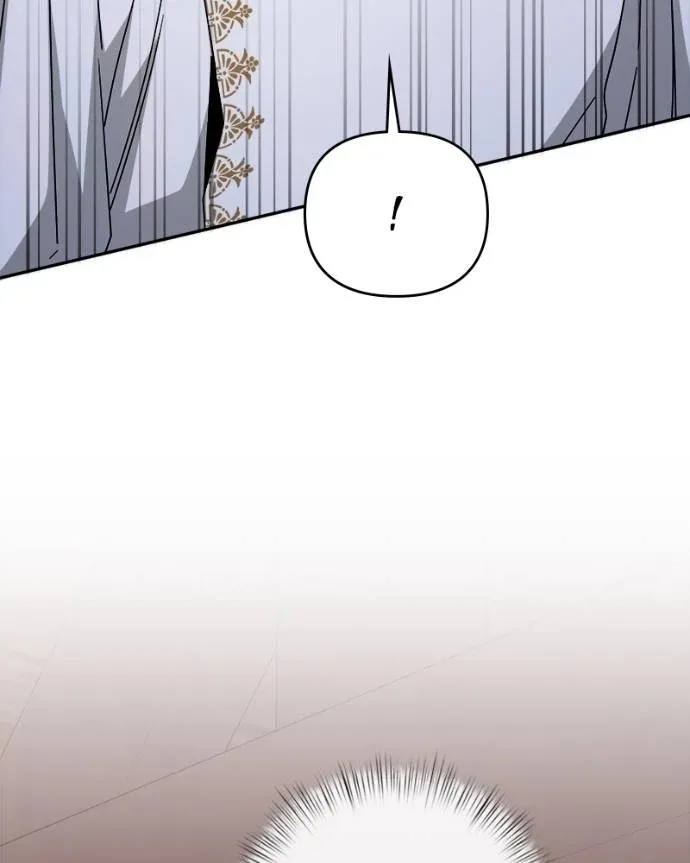 What Happens When the Second Male Lead Goes on Strike Chapter 82 page 96