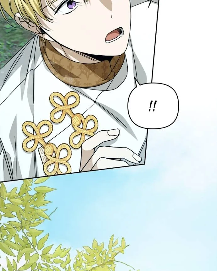What Happens When the Second Male Lead Goes on Strike Chapter 80 page 60