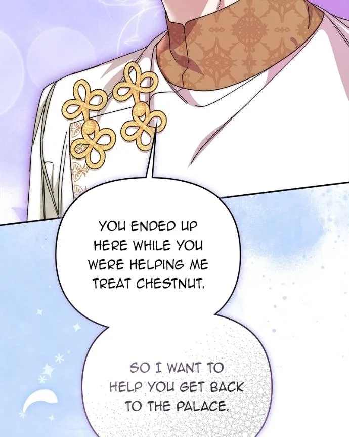 What Happens When the Second Male Lead Goes on Strike Chapter 84 page 20