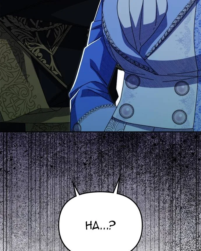What Happens When the Second Male Lead Goes on Strike Chapter 81 page 200