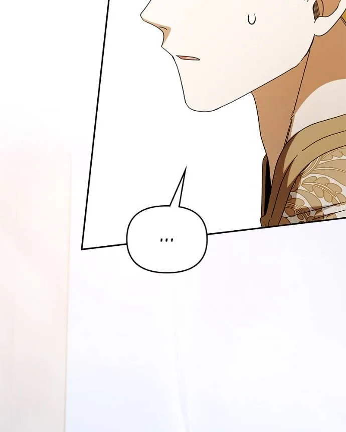 What Happens When the Second Male Lead Goes on Strike Chapter 86 page 17