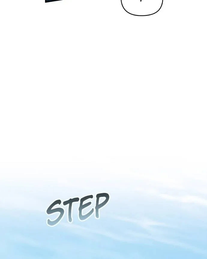 What Happens When the Second Male Lead Goes on Strike Chapter 83 page 14