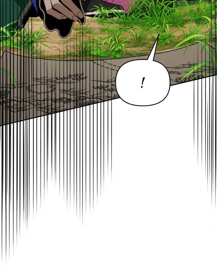 What Happens When the Second Male Lead Goes on Strike Chapter 83 page 46