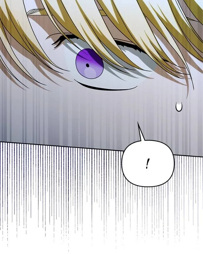 What Happens When the Second Male Lead Goes on Strike Chapter 88 page 139