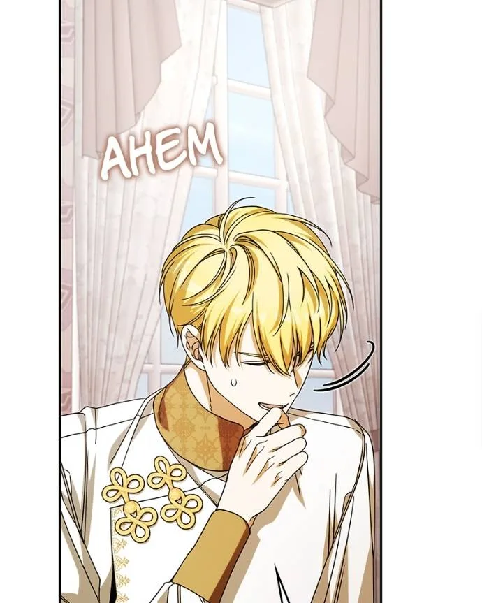 What Happens When the Second Male Lead Goes on Strike Chapter 87 page 28