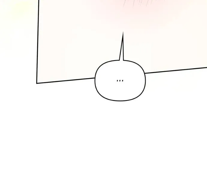 What Happens When the Second Male Lead Goes on Strike Chapter 87 page 208