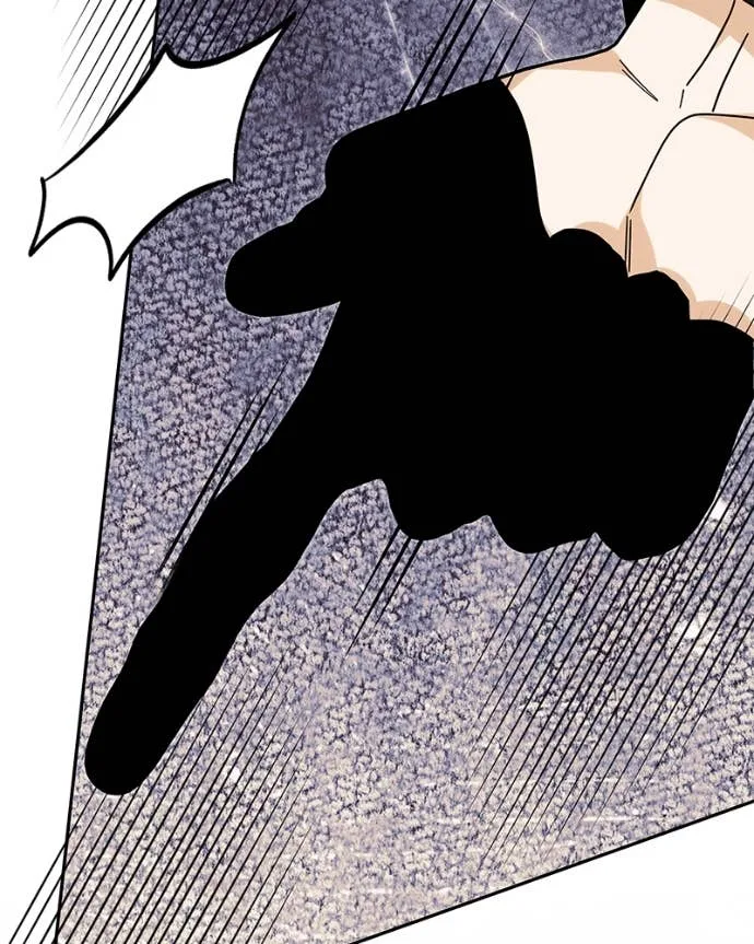 What Happens When the Second Male Lead Goes on Strike Chapter 90 page 78