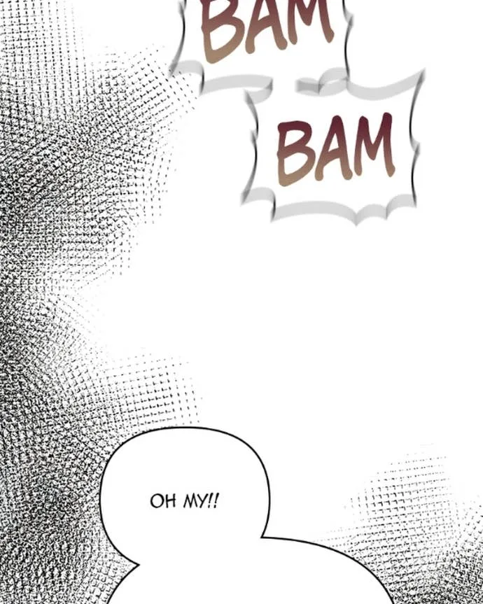 What Happens When the Second Male Lead Goes on Strike Chapter 95 page 178