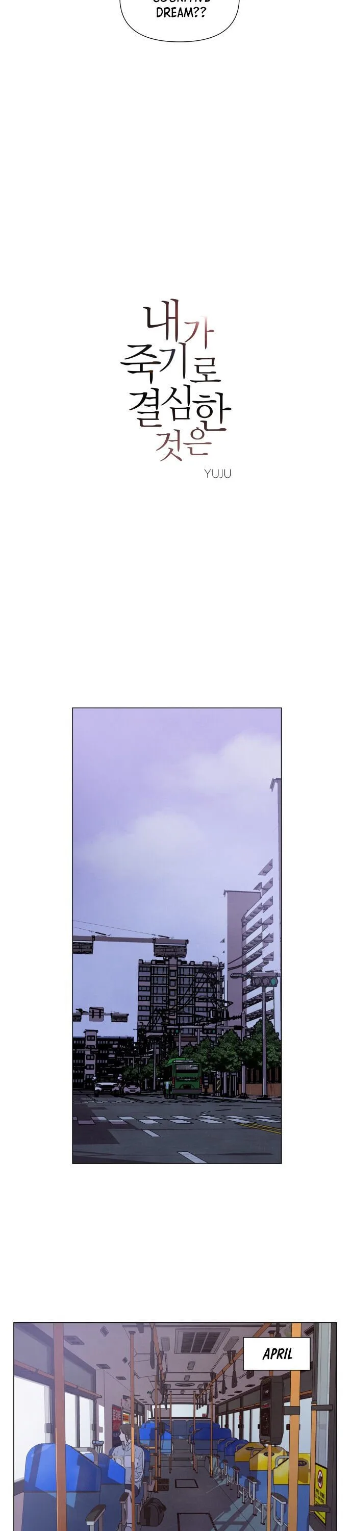 What I Decided to Die For Chapter 1 page 9